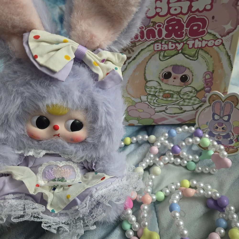 Baby Three Macchiato Mini Rabbit Bag - Picture 1 of 8